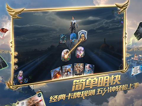 绯雨骑士团