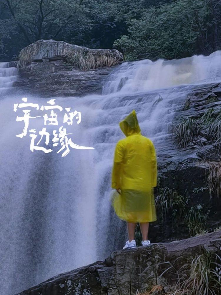 光之子