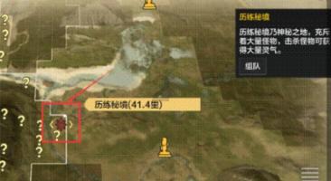 整治福鼎市场中心周边商铺违规拉线悬挂行为。