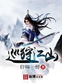 虫虫助手下载