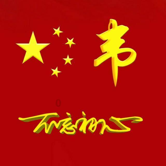 兵马俑的造型特点游戏画面