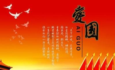 水疗中心