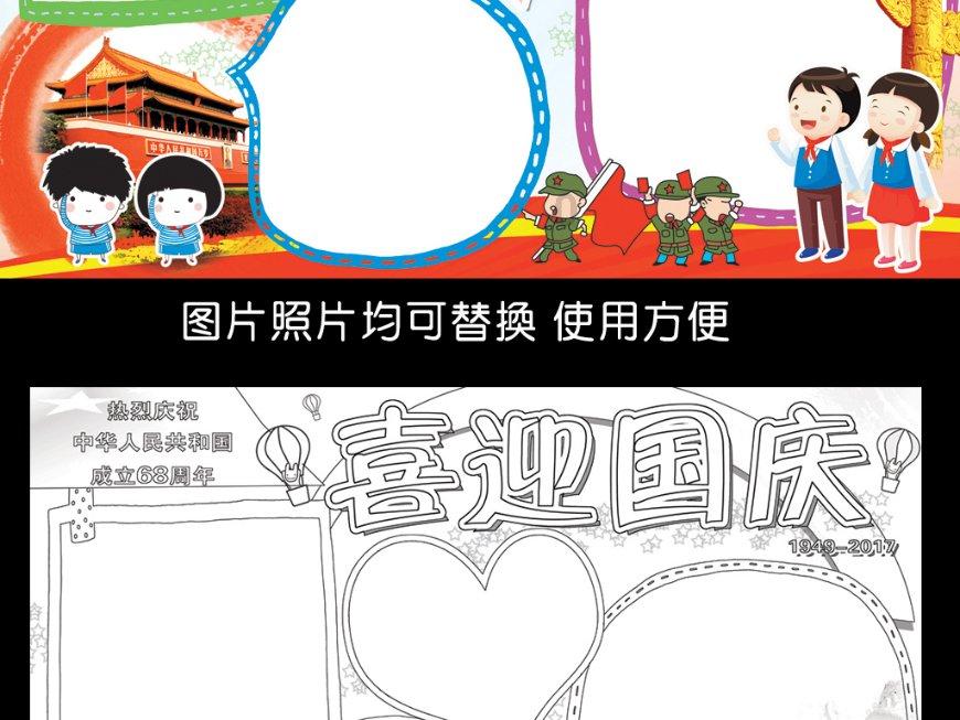 飞利浦Fidelio系列F1,影院级听感带回客厅