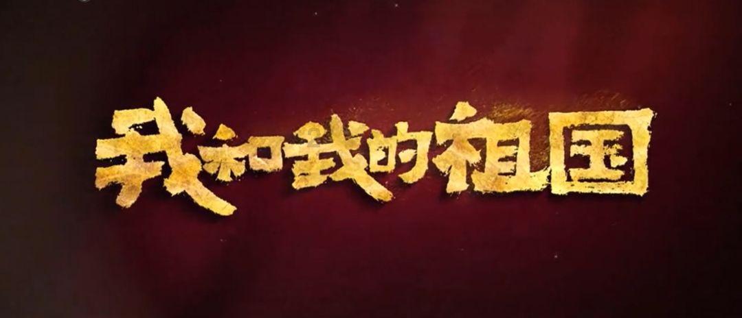 厉行法治护航发展——二〇二三年青海政法工作成效显著