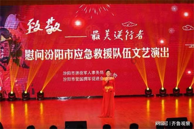 拯救可爱猫王