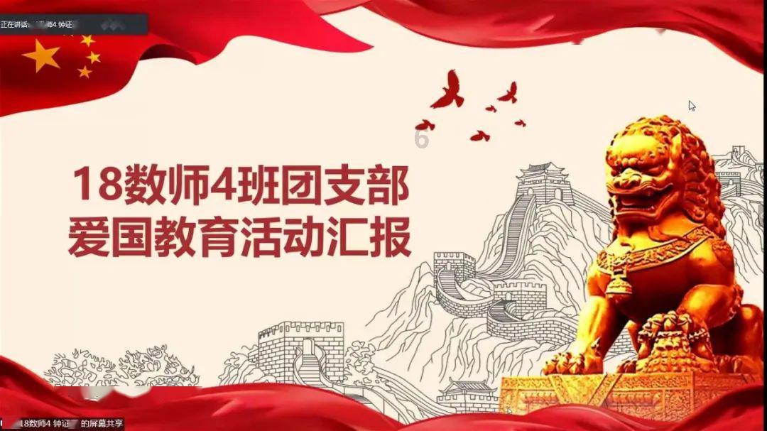 为什么恩格斯把近代唯物主义自然观称为僵化的自然观