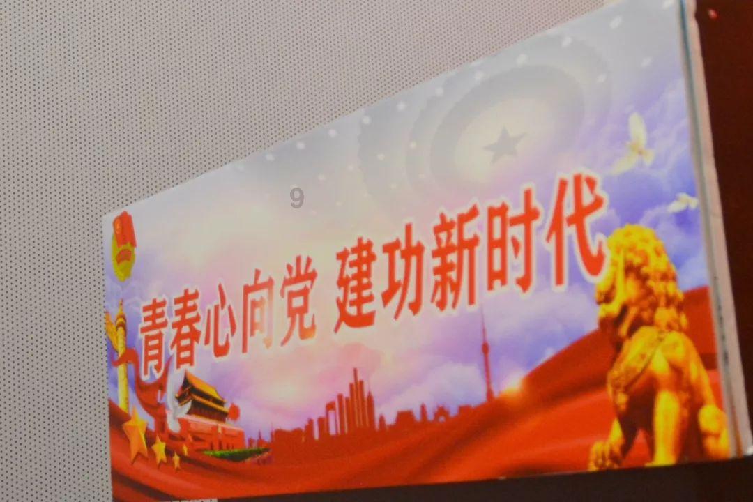 各位大佬帮我看一下这个女孩是怎样心思吧。他很少主动找我聊天的。之前她找过我借她600块钱？