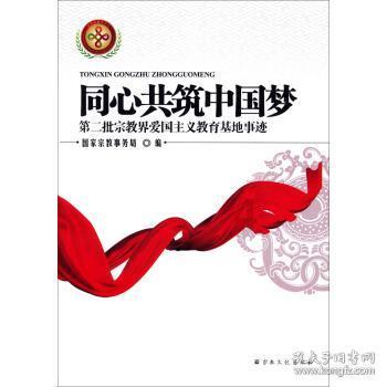 健身房逃生记