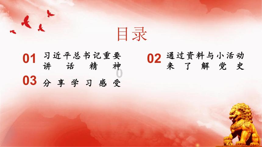 算术消消乐