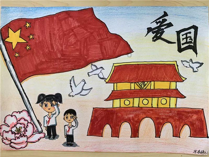 战争机器
