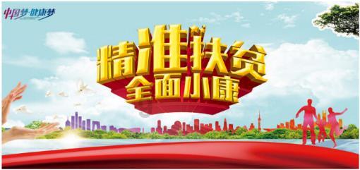 二十七分之六乘九十九怎么简便计算？游戏画面