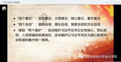 刺激战场