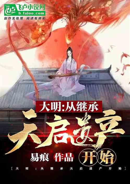 浙江省作家协会副主席沈苇：对浙江文学有何期待