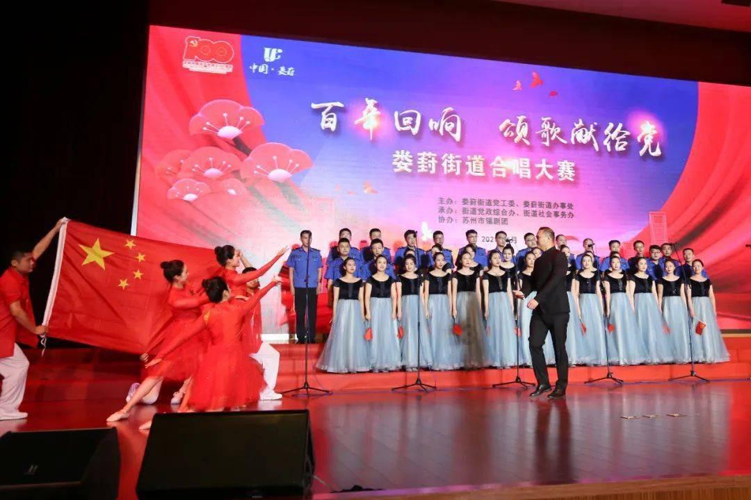 精彩乒乓球赛