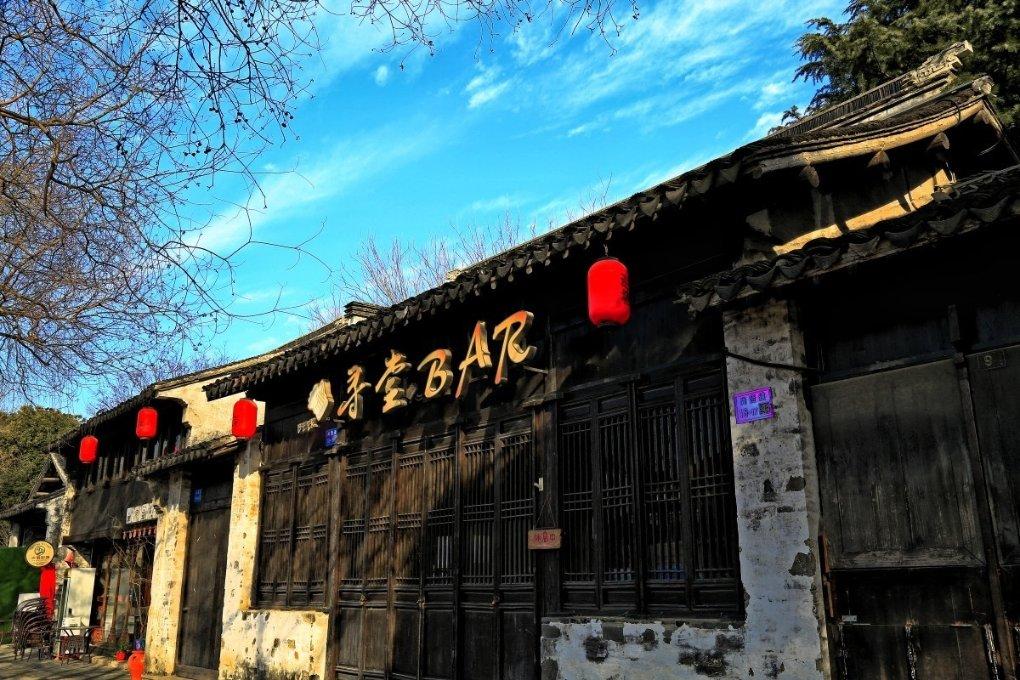 延安市人民医院科医人射频治疗仪GCP研究项目启动会顺利召开