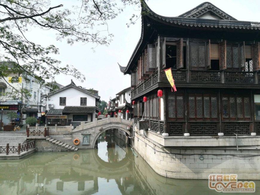 香蜜沉沉烬如霜装扮