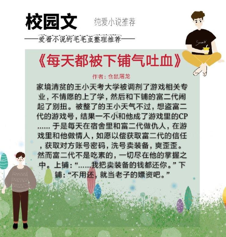 探索白粘玉米面怎么做好吃?,了解最新热点和趋势!